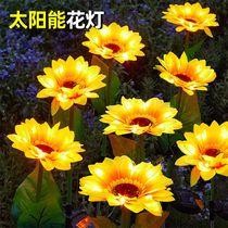 Solar Outdoor Courtyard Lamp Home Balcony Garden Arrangement Sunflowers Decoration Flower Lights Waterproof Lawn Mowers