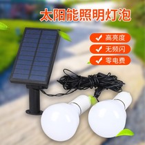 Solar Pendant Light Outdoor Patio Cool Kiosk Waterproof Bulb Outdoor grapes Outdoor Yang Light House Yard Large Doorway Chandelia