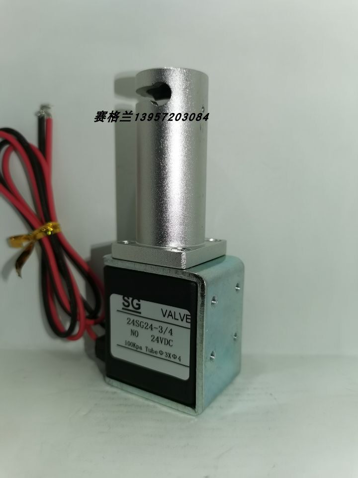 SG24 Normally open clamp clamp valve Extrusion pressure-breaking miniature solenoid valve Diaphragm valve Pinch-breaking valve Stop valve Medical side