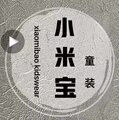 小米宝背带裤原创店