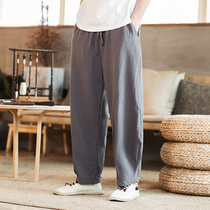 it neith BIAS Tide brand Chinese style casual large size linen pants mens retro wide leg cotton linen lantern pants