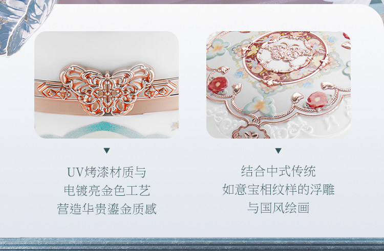 Румяна 花知晓蝴蝶云肩双色腮红盘胭脂盒哑光提亮蓬胀色氛围感收缩面部女
