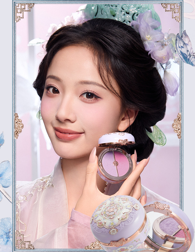 Румяна 花知晓蝴蝶云肩双色腮红盘胭脂盒哑光提亮蓬胀色氛围感收缩面部女