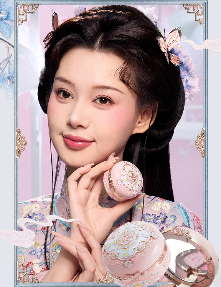 Румяна 花知晓蝴蝶云肩双色腮红盘胭脂盒哑光提亮蓬胀色氛围感收缩面部女