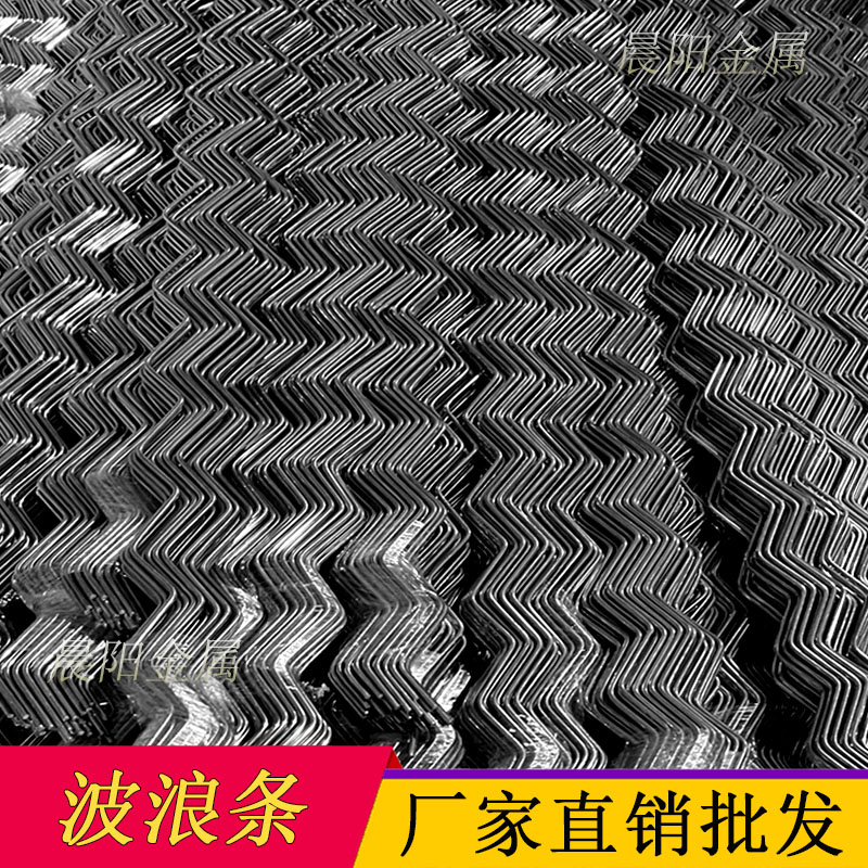 304 stainless steel 4mm wavy bar Round steel Easy mounting accessories Stainless steel 3 millimeter wave shaped round steel bar-Taobao