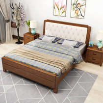 Solid wood bed 1 2 m double bed 1 5 soft bag single bed 1 m childrens home small family holiday bed 1 35m
