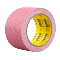 Pink anti-slip patch for home shower and bathtub self-adhesive anti-slip strip for stairs and steps anti-slip patch for kitchen anti-slip tape