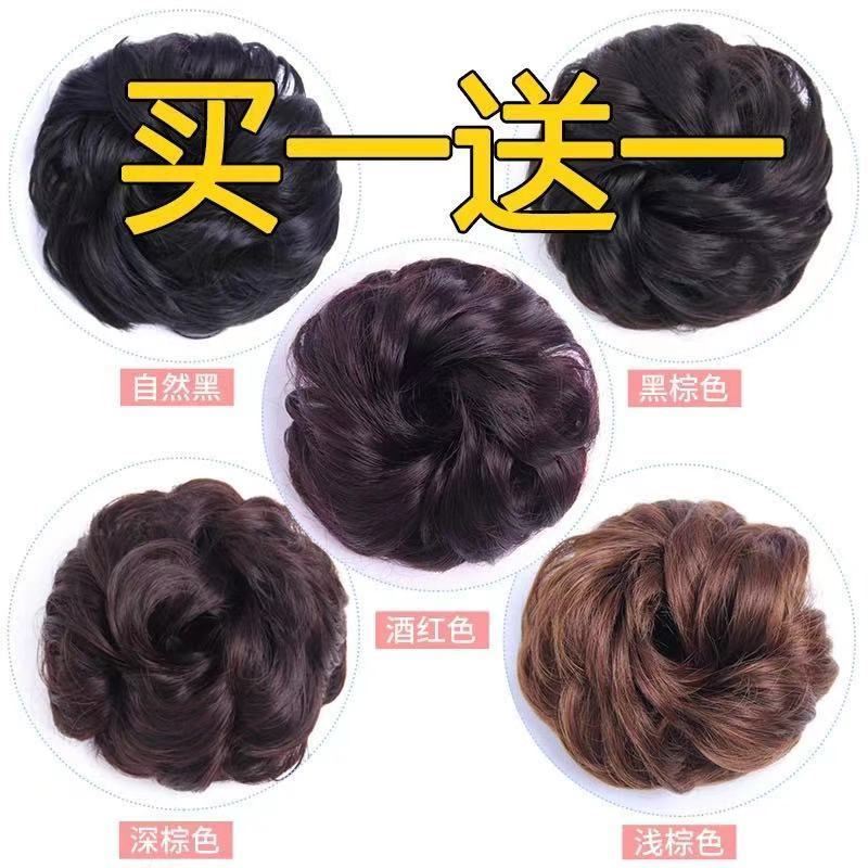 Realistic Wig Hair Loops Rubber-coated Pans Hair Rawls Hair Rawls Head Flower Buds Fluffy Curly Hair Curly Hair Curly Hair Curly Hair