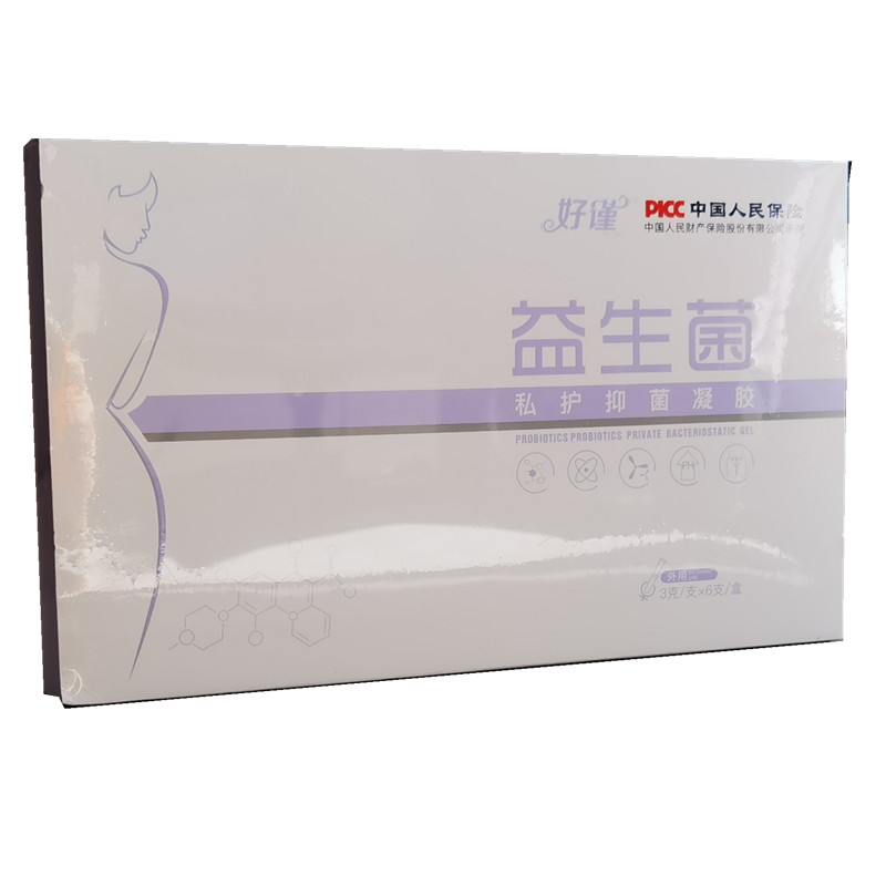 佩蔻益生菌抗菌凝胶能调节私处健康吗?聊聊2025新趋势下的私密护理