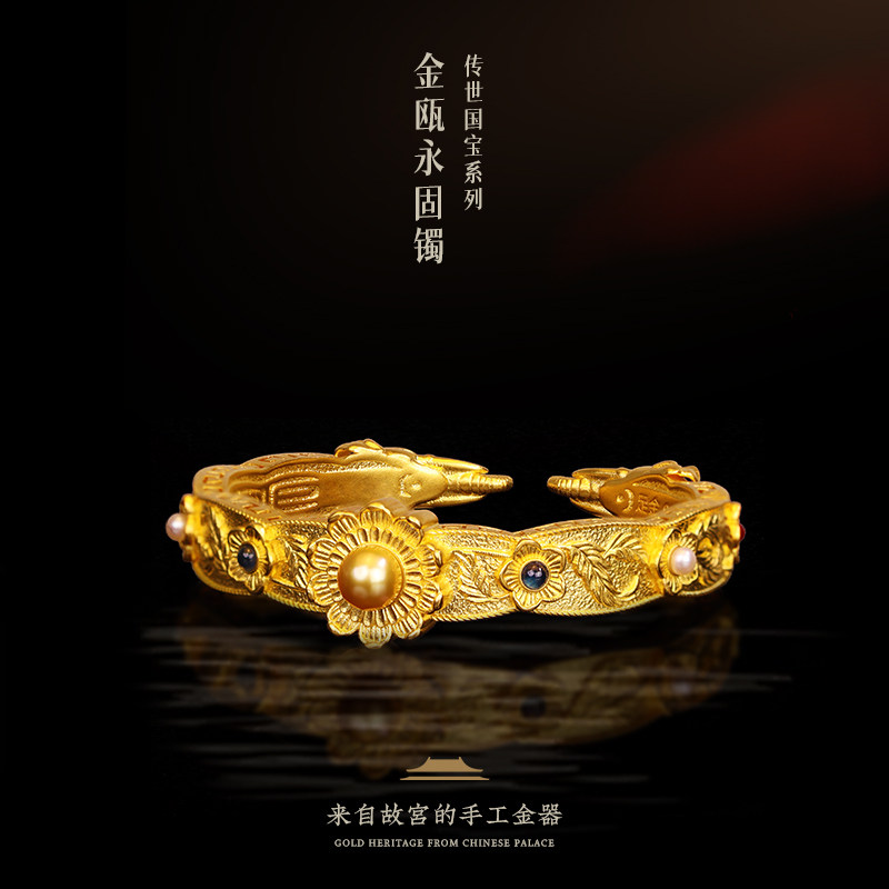 宫廷古法金黄金手镯金瓯永固镯子女手镯足金999手工錾刻定制刻字：💍传承千年宫廷美学，打造专属永恒印记！ -黄金镶珍珠手镯-淘宝好物网