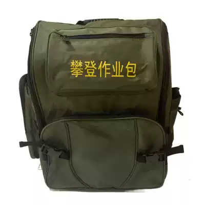 Outdoor climbing work package Training climbing package Cave exploration escape package Aerial work package Rescue package Field climbing package