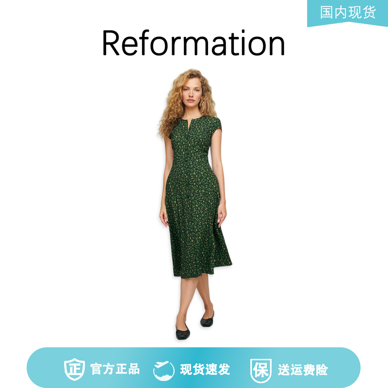 【Authentic in Stock】Reformation French Resort Style Single-Breasted Floral Round Neck Long Dress for Women 【Authentic in Stock】Reformation French Resort Style Single-Breasted Floral Round Neck Long Dress for Women