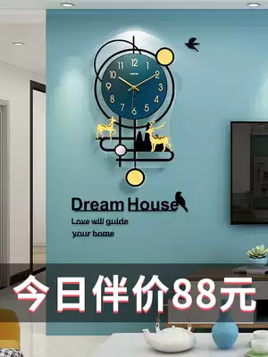 Wall clock modern simple home clock Nordic fashion living room creative personality hanging wall decoration light luxury Net red clock