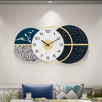 Modern simple wall clock mute living room personality Nordic light luxury creative wall clock bedroom household atmospheric net red clock