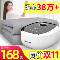Water heating blanket water circulation constant temperature water and electricity mattress single double triple mattress dormitory household
