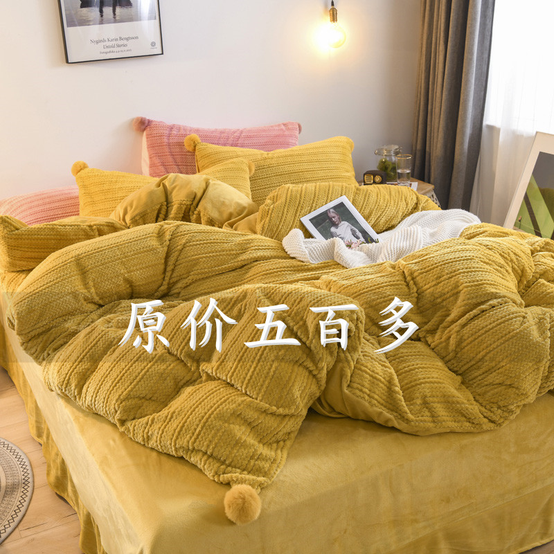 Winter crystal suede bunk bed with 4 pieces thickened and warm double-sided suede nude sleeping wow ball covered with milk velvety girl bed linen