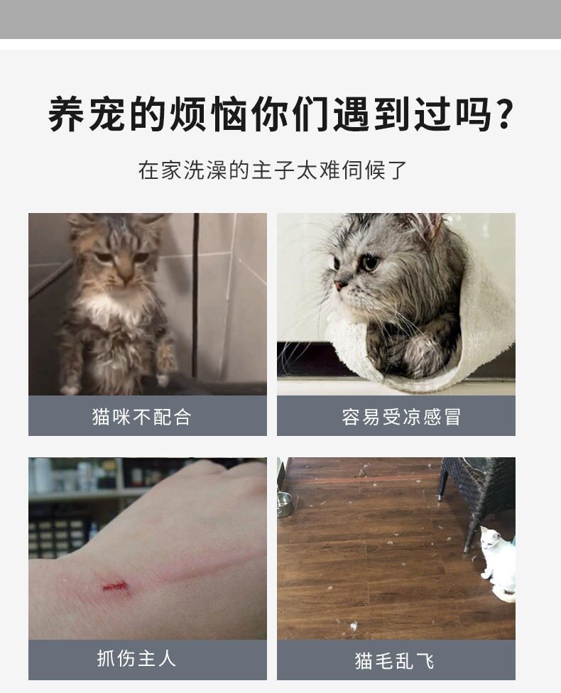 ПЭТ сушильный элемент 宠物烘干箱烘干机家用小型猫咪狗狗吹毛洗澡可折叠吹干透明小型犬 OTHER