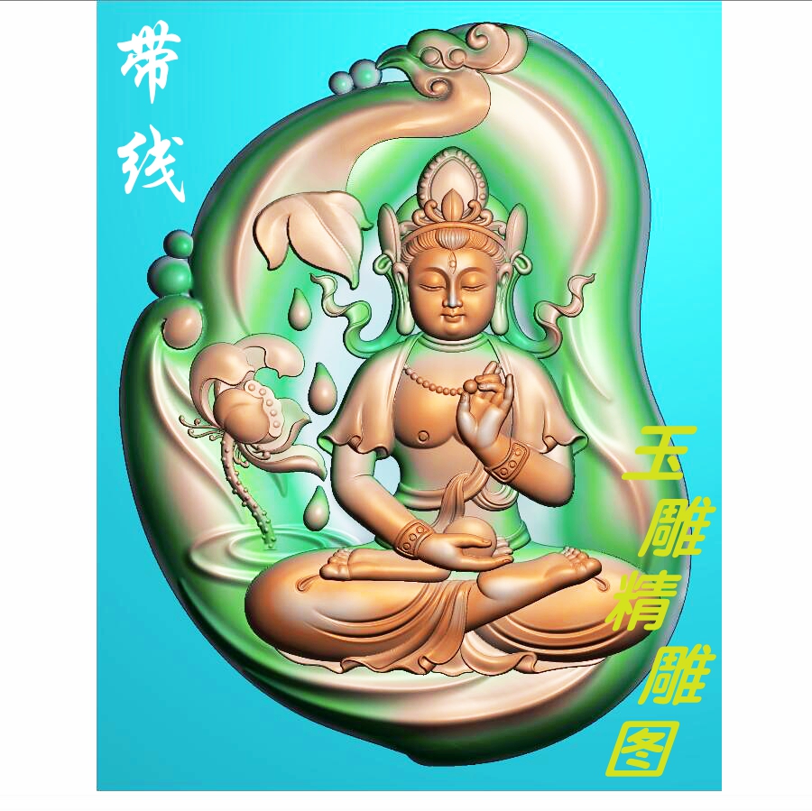 2020 Conformal Tara 35341 Fine Drawing jdp Gray Drawing bmp Relief Drawing