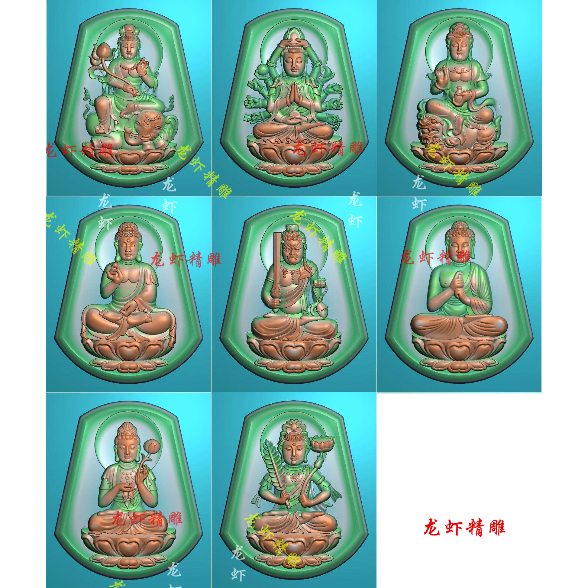 Guardian god pendant jade carving picture