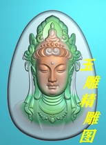Formal wear half body Tara Guanyin head carved figure JDP relief jade carving grayscale figure BMP engraving figure computer