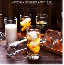  Home Glass Cups Suit 6 only Loaded With Boiled Water Tea Cup Brewery Cup Juice Cups Water Cup