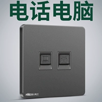 Телефон, ноутбук