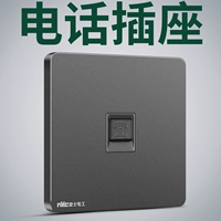 Телефонная розетка