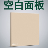 Пустая панель