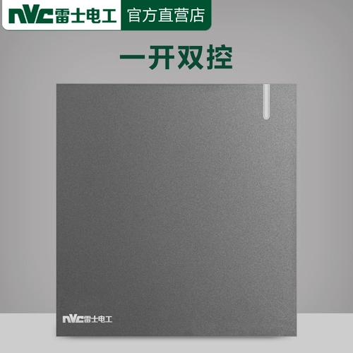 Dingyi Open Dual -Control Sweatch Panel панель домохозяйство 86 Dark Installation Single Oenses Панель переключателя v5 grey