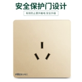 Платты Три -отверстие панель с высоким содержанием воздуха с высокой мощью.