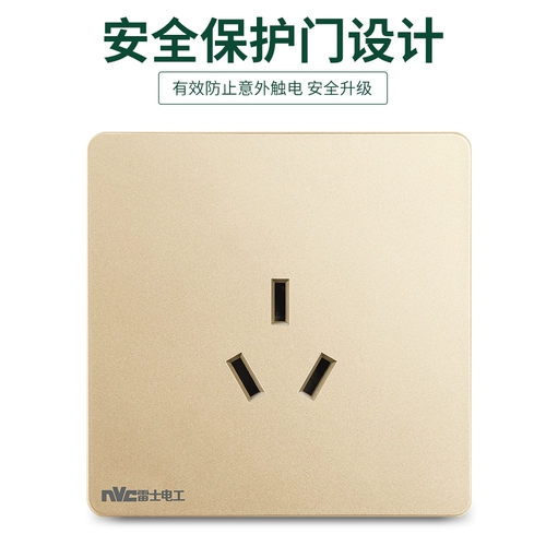 Платты Три -отверстие панель с высоким содержанием воздуха с высокой мощью.