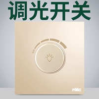 Выключатель