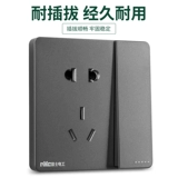 Одно -Контрольный однопроизвольный розетка с однопроизводительным сокетом 86 Две три заглушки, одна открытая пять -отверстие панель переключателя n25 grey