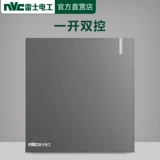 Dingyi Open Dual -Control Sweatch Panel панель домохозяйство 86 Dark Installation Single Oenses Панель переключателя v5 grey