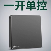 Открыть единый элемент управления