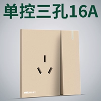 Один вступительный сингл -Контроль Три -отверстие 16а