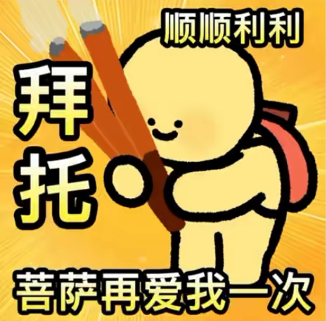 坨坨的小屋的LOGO