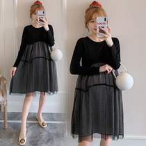 Radiation-proof maternity wear for work autumn computer silver fiber bellyband suspender splicing fake two-piece dress