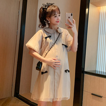 Radiation-proof maternity clothes summer work computer invisible bellyband suspenders fashionable internet celebrity bow dress