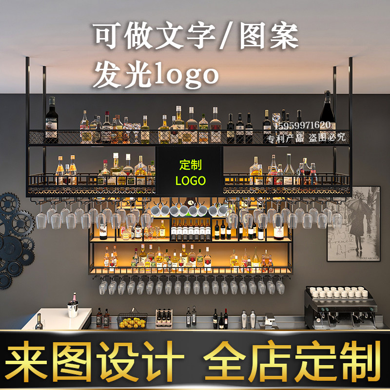 Bar Counter Pod Wine Glass Rack Decorated Red Wine Cabinet Upside Down Wine Rack Hung Wine Cabinet Dining Room Clear Bar Hanging Shelf