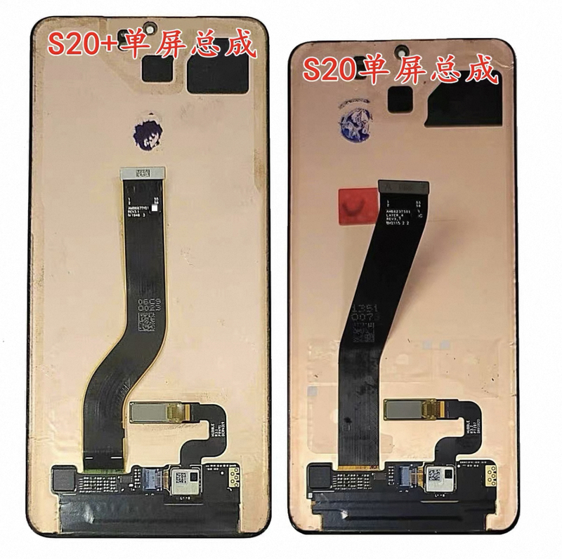 Suitable for Samsung Note20 Note20U Original Screen S21S22S23S24S20 Disassembly Assembly Touch