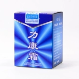 Shaanxi Qilikan Minghelikan крем для натуральной кожи внешний противозудный антибактериальный крем крем от зуда вульвы мазь QB