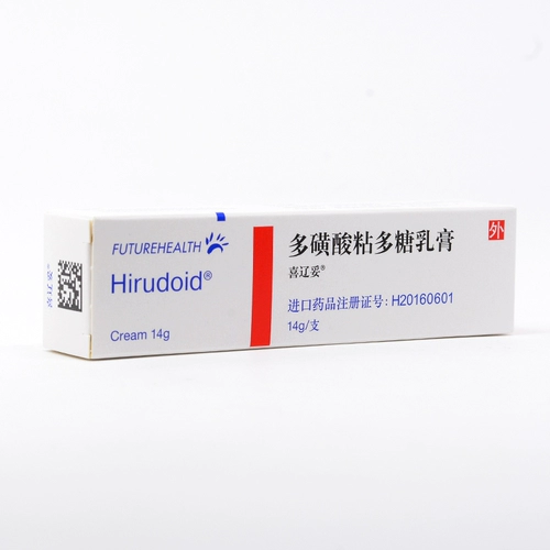 喜辽妥 Крема -крем с кремом из сульфоновой кислоты СИЛАЙАОЗха.