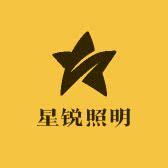 星锐灯饰直销店的LOGO