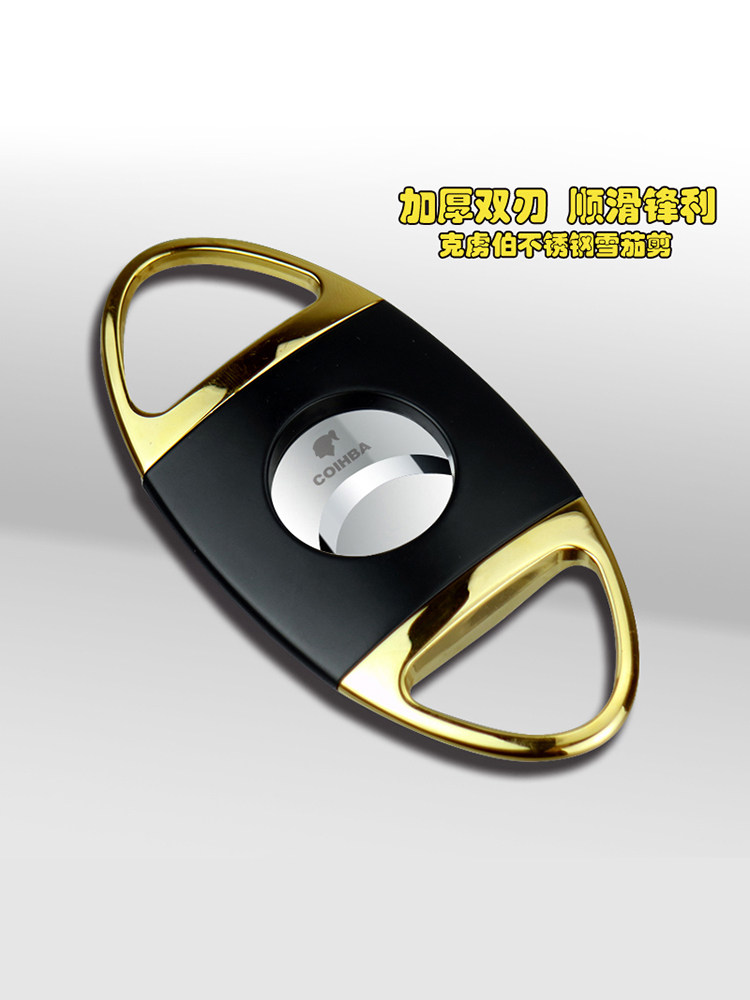 Cuban Cigar Cut Pure Metal Cigar Knife Cigar Cut Stainless Steel Double Edge Cigar Scissors Plus Thick Gift Box Dress-Taobao