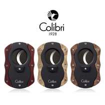 Colibri Colobi cigar scissors solid wood handle cigar scissors cigar cutter fan-shaped flat cut portable cigar cutter