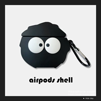 Крышка гарнитуры черного угольного парка [Airpods]