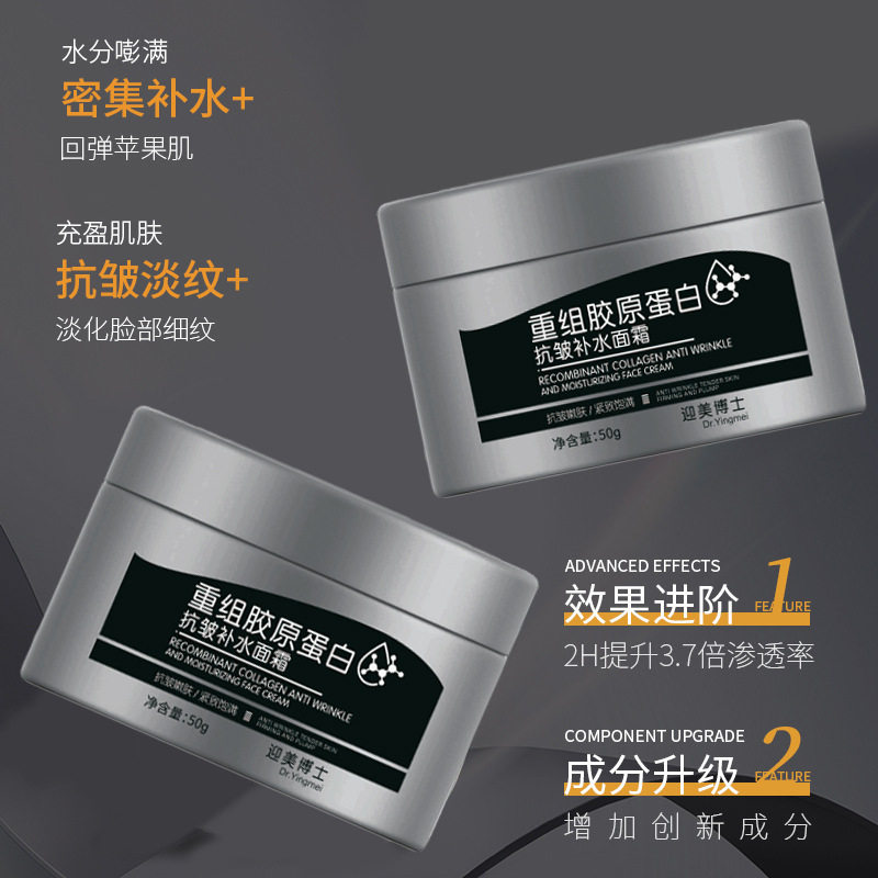 在时光的褶皱里，我遇见了一支温柔的力量_乳液_淘宝美妆网