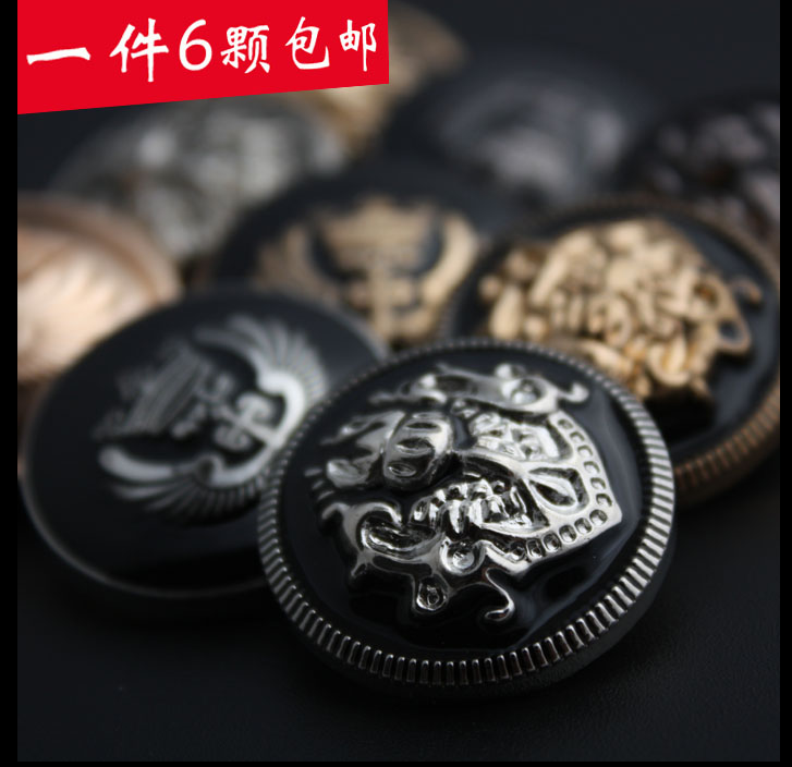 20 years coat button metal button fog gold rub lacquer woolen coat knitted cardigan suit embossed pattern New