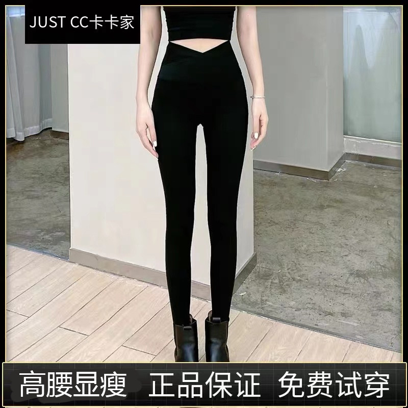 Kaca Family bunches Pants Hip yoga Shark Pants Women Autumn winter outwear Bottoms Add to the bottom and get a little belly